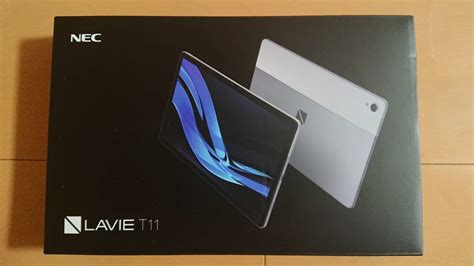 ヤフオク 新品未開封 Nec タブレット 11インチ Lavie T11