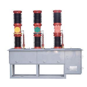 11kv Outdoor Pole Mounted Magnetic Actuator Vcb