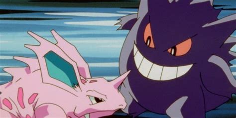 Pokémon: How To Evolve Nidorino (& 9 Other Things You Need To Know About The Pokémon)