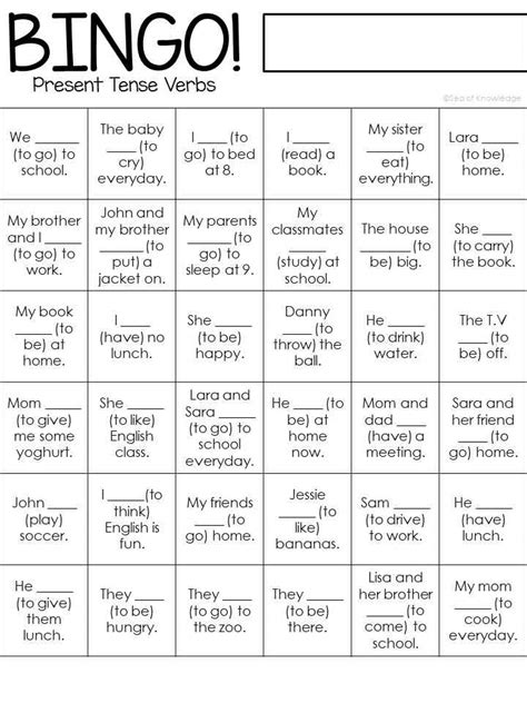 Play Present Tense Game With Bingo Free Printable