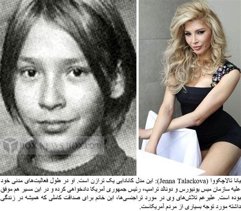 9 Most Beautiful Transgender Celebrities - news