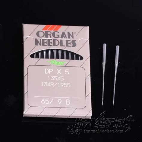 Authentic Japanese Industrial Sewing Machine Needles ORGAN Organ Needle