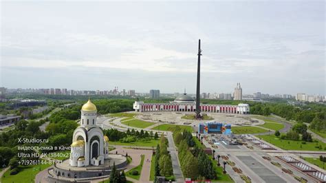 Кутузовский загс, самая лучшая видеосъемка свадьбы в Москве в 4к - YouTube