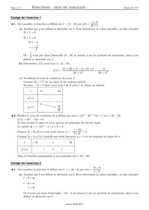 Etude du sens de variation d une fonction Corrigé série d exercices 3