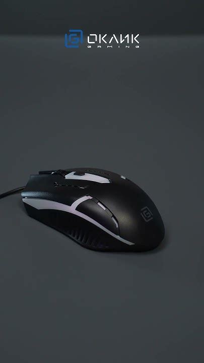 Игровая мышь Оклик 398G #пк#игры#gaming#мышка#компьютер#обзор# ...