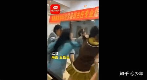 从教室打到走廊，网传海南中专一男生被多名女生围殴，保卫科：详情不便透露！ 知乎