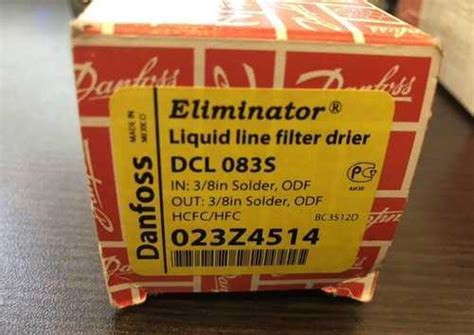 Danfoss DCL 083S Фильтр-осушитель | Festima.Ru – частные объявления