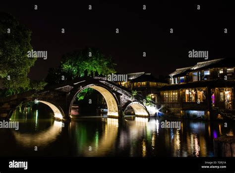 Night view of Wuzhen ancient town Stock Photo - Alamy