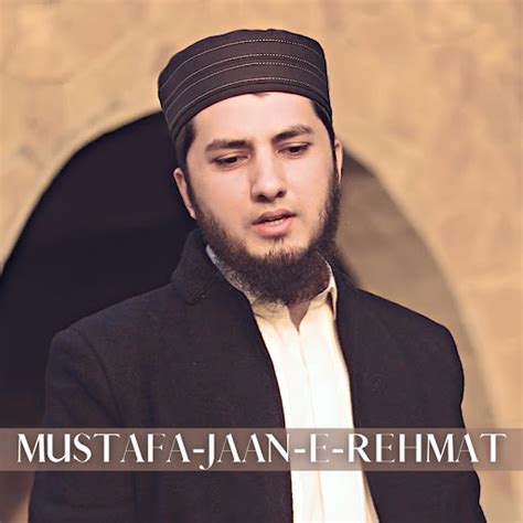 Mustafa Jaan E Rehmat Pe Lakhon Salam Youtube Music