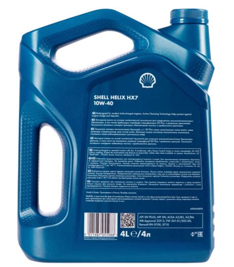 Полусинтетическое моторное масло Shell Helix HX7 10W-40 SN Plus A3/B4