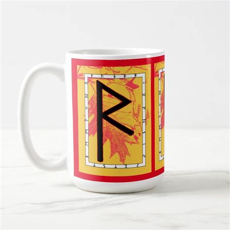 Raidho Viking Rune Mug Balance Zazzle Viking Runes Runes Star