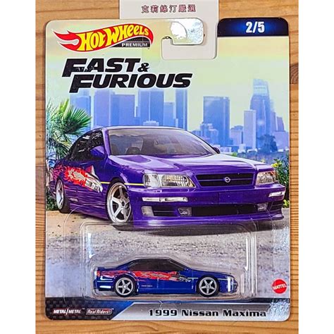 Hot Wheels Premium Nissan Maxima