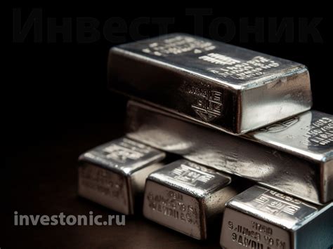 Как устроен мировой рынок платины