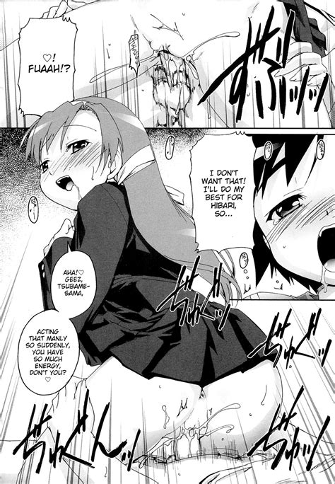 Kago No Tori Ch 1 9 Page 76 Nhentai Hentai Doujinshi And Manga