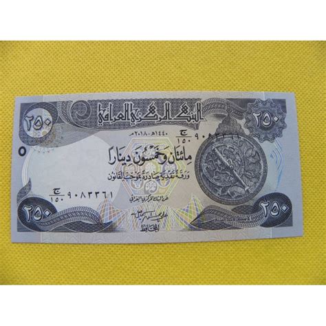 Bankovka Dinars Ir K Unc