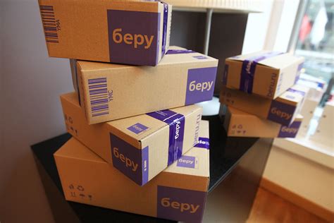 «Яндекс.Маркет» потратит не менее миллиарда рублей на склады - Ведомости