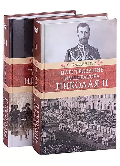 Издательство «Книжный Клуб Книговек» | Купить книги в интернет-магазине ...
