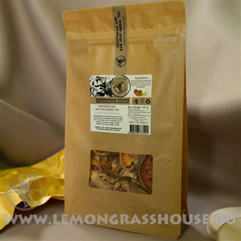Чай «Лемонграсс и баэль» от Lemongrass House