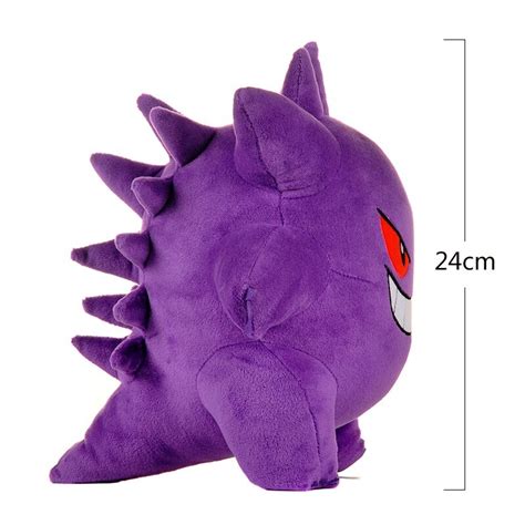 Pokémon Gengar Plush Pokemon Store