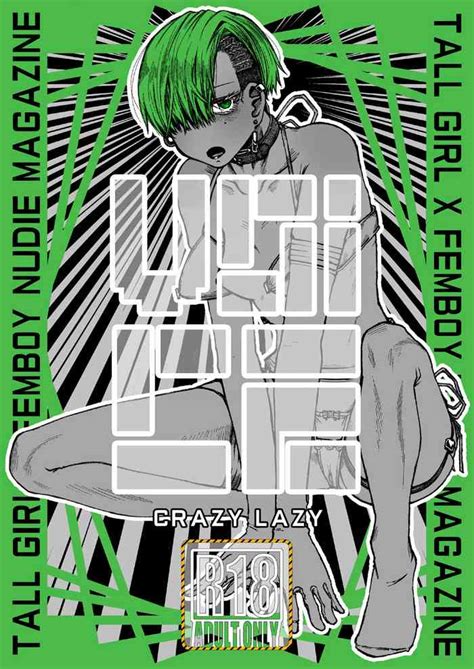 Koe Voice Nhentai Hentai Doujinshi And Manga