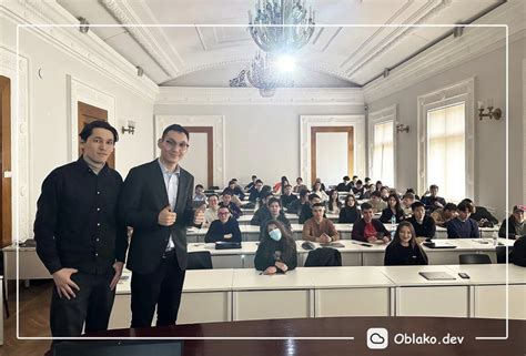 Узбекистан улсыг технологиор дайлахуй