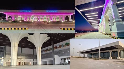 Kanpur New Airport Terminal कानपुर एयरपोर्ट का नया टर्मिनल हुआ तैयार