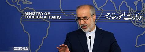 Iran Would Not Negotiate On Nuclear Issue Under Pressure Financial