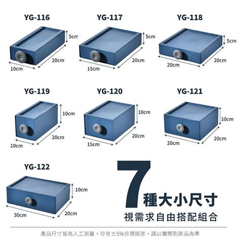 Fl生活 30x20x30cm 豔陽橘 撞色系百變抽屜收納盒 10件組 Pchome 24h購物