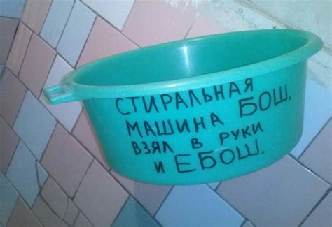 Мем №1361587 Мем: Импортозамещение