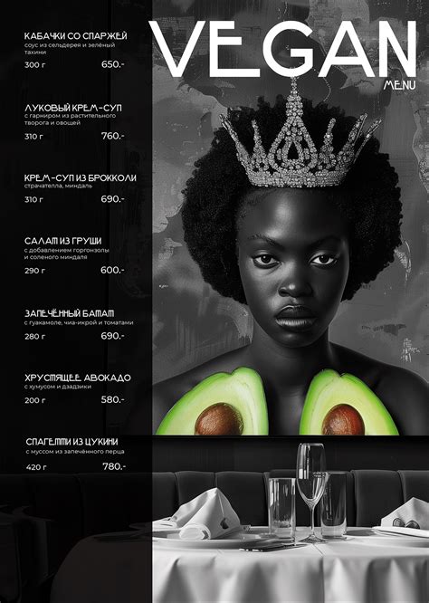 дизайн визуала для соцсетей ресторана :: Behance