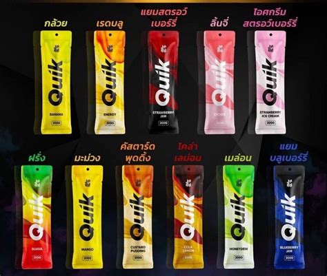 Ks Quik Pod 2000 Puffs Pod69