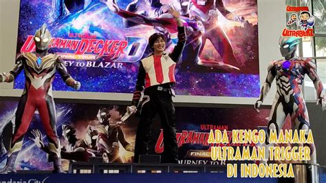 KENGO MANAKA ULTRAMAN TRIGGER ULTRAMAN BLAZAR Ultraman Decker Final