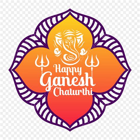 Ilustración Del Señor Ganpati Sobre Fondo De Ganesh Chaturthi PNG