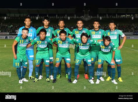 Fcfc Gifu Team Group Line Up August Football Soccer