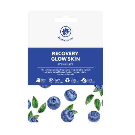 Маска для лица Name Skin Care тканевая Восстановление и сияние кожи ...