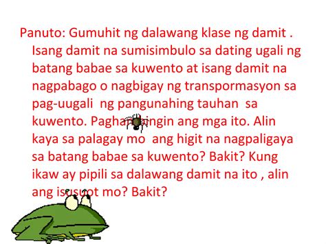 Sandaang Damit Ni Fanny Garcia Ppt