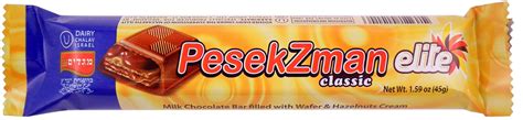 Elite Chocolate Bar Pesek Zman 1 58 Oz Walmart