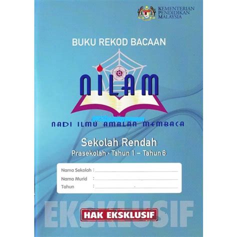 Buku Rekod Bacaan Nilam Sekolah Rendah Shopee Malaysia