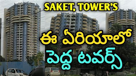 Floor Building Saket Hyderabad Secunderabad Largest Buildings