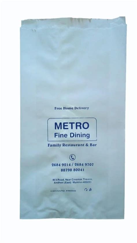 Printed Paper Pouch At ₹ 2piece Paper Pouch In Mumbai Id