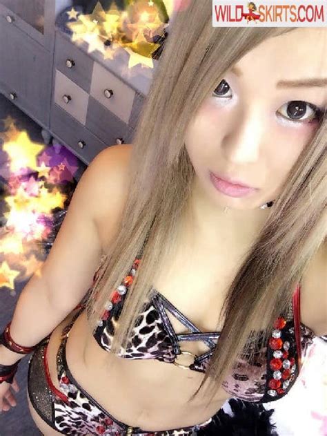 Iyo Sky Nude Leaked Photos And Videos Wildskirts
