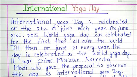 Essay On International Yoga Day Essay About International Yoga Day In