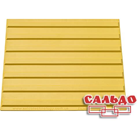 Тактильна плитка самоклеюча еластична – Тактильна плитка