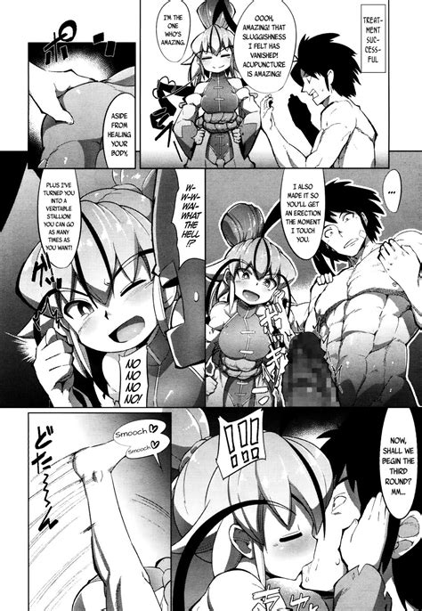 Towako San Page 236 Nhentai Hentai Doujinshi And Manga