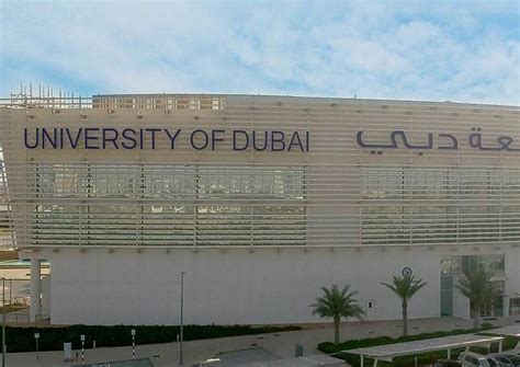 University Of Dubai Stars Oasis Tech Cont Llc Otec