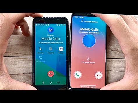 Outgoing Incoming Mobile Calls Inoi Vs Samsung Mobile Calls YouTube