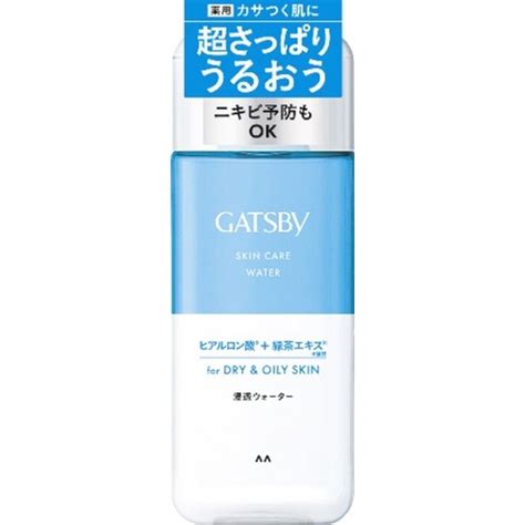 楽天ビック｜マンダム｜mandom Gatsby（ギャツビー）薬用スキンケアウォーター（医薬部外品）200ml 通販