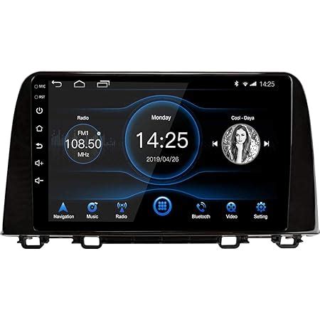 Ezonetronics Din Android Car Radio Stereo Inch Fit For Honda