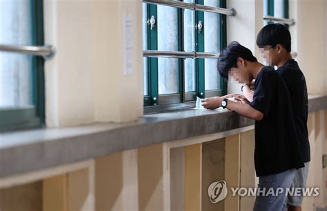 창원 학교 밖 청소년들 검정고시 준비·교통비 지원 필요 연합뉴스