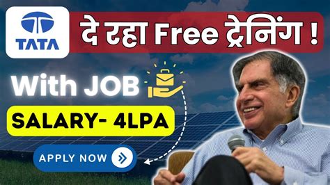 TATA द रह Free Training with JOB गरट Surya Mitra Free Training